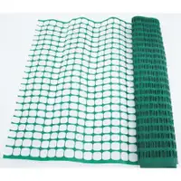 NEW 4 FT X 50 FT GREEN SNOW FENCE WIND FENCE PLASTIC 57WF5