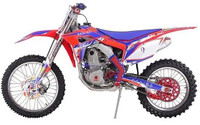 5050$ SUPER GROS SPÉCIAL  Motocross BSE450CC  SUPER GROS SPÉCIAL 1250$