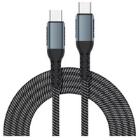 100W USB C to C Cable 6ft 2m Type-C 5A E Mark Fast Charging