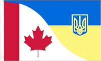3 X 5 FOOT HALF AND HALF CANADAIAN/UKRAINIAN FLAG - Only $14.95!