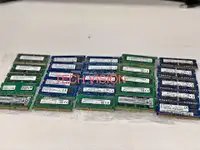 DDR3 4GB LAPTOP RAM REG AND LOW VOLTAGE FROM $20 DDR4 4GB RAM $30 FOR DESKTOP AND LAPTOPS