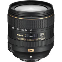 Nikon AF-S DX NIKKOR 16-80mm f/2.8-4E ED VR - F-mount