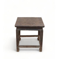 DYAG East Square Elm Wood Stool Or Accent Table 8