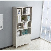 Latitude Run® Bookshelf with Doors