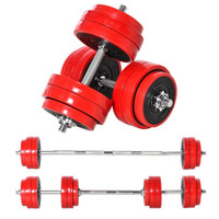 66LBS 2-IN-1 DUMBBELL &amp; BARBELL ADJUSTABLE SET STRENGTH MUSCLE EXERCISE FITNESS PLATE BAR CLAMP ROD HOME GYM SPORTS