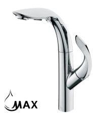 Pull-Out Kitchen Faucet Single Handle High-Arc 14.5 Chrome Finish