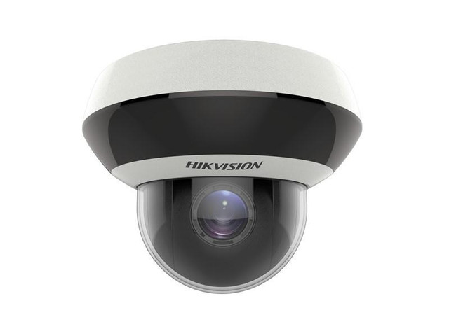 Surveillance - Camera IP in General Electronics - Image 4