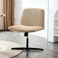 Latitude Run® Fabric Material Home Computer Chair Office Chair Beige