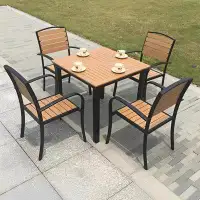 Wildon Home® Plastic wood patio table and chair combination