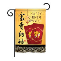 Breeze Decor Prosperity and Wealth New Year Winter 2-Sided Polyester 19 x 13 in. Garden Flag