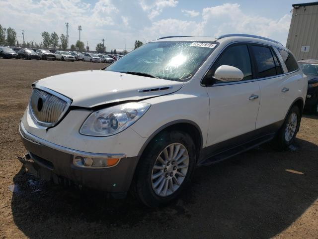 For Parts: Buick Enclave 2011 CXL 3.6 4wd Engine Transmission Door & More Parts for Sale. in Auto Body Parts - Image 2