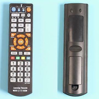 UNIVERSAL REMOTE CONTROL WITH LEARN FUNCTION FOR TV, STB, DVD, DVB, HIFI, L336 FOR 3 DEVICES $19.99