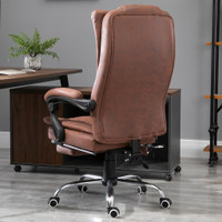 massage office chair 25.2"W x 29.9"D x 47.2"H Brown