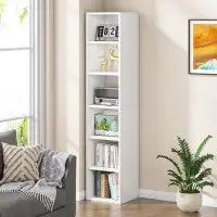 Latitude Run® 70.9 Inch Tall Narrow Bookcase, White