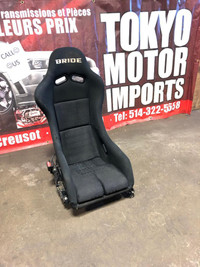 BRIDE RACING SEAT ARTIS III [DISCONTINUED] BUCKET RACING SEAT INCLUDED WITH RAIL
