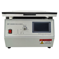 MP-3000E Professional Vertical Vibration Test Bench 0-400Hz Adjustable Frequency Shaking Table Test Bench  110V 056841