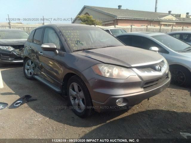 ACURA RDX (2007/2012 PARTS PARTS PARTS ONLY) in Auto Body Parts