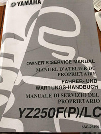 Yamaha YZ250F(P)/LC Owners Service Manual