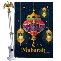 Ornament Collection Eid Mubarak Festival House Flag Set Al-Fitr Religious 28 X40 Inches Double-Sided Decorative Decorati