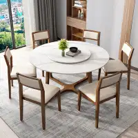 Corrigan Studio New Chinese solid wood rock plate dining table set