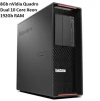 Lenovo P710 Workstation - DUAL Xeon - 20 Cores - 192Gb - 1Tb SSD NVME - 8Gb nVidia Quadro M4000