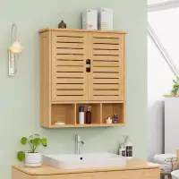 Millwood Pines Cleonte Removable Bamboo Two-Door Wall Mounted Bathroom Cabinet