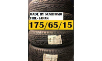 More Great Savings From Good Deal Tires!!! Four Brand New All-Season Tires ,175/65/15 For Only Of $399!!(3829)