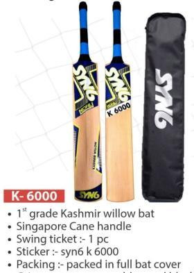 Cricket Bats - Synco Brand K6000 in Other