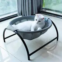 Tucker Murphy Pet™ Grey Pet Hammock Cat Bed Dog Bed