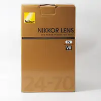 NIKKOR AF-S FX Zoom-NIKKOR 24-70mm f/2.8E ED VR Lens ( ID: 1786 )