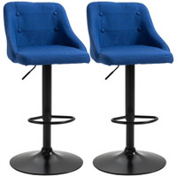 COUNTER HEIGHT BAR STOOLS SET OF 2, ADJUSTABLE BAR CHAIR, SWIVEL FABRIC KITCHEN STOOLS WITH BACK