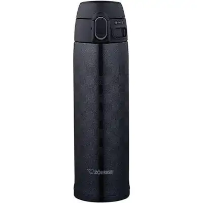 Enjoy beverages at your ideal temperature for longer with this sleek push-button lidded water bottle...