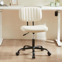 Ebern Designs Mountview Task Chair