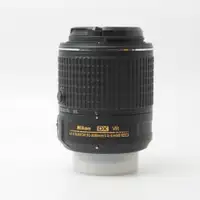 Nikon DX VR AF-S 55-200 f4-5.6 G II ED lens (ID - 2159)