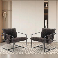 Ebern Designs 30.7'' Wide Armchair