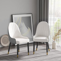Everly Quinn Set Of 2 Modern Dining Chairs: PU Leather Upholstery, Sponge-Filled, Solid Wood And Metal Legs