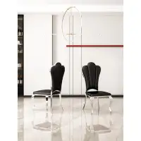 Rosdorf Park Set of 2 Modern Leatherette Dining Chairs with Unique Backrest Design and Stripe Armless Chair