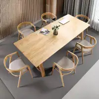 HOUZE 6 - Person Burlywood Rectangular Solid Wood Dining Table Set