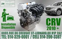 Moteur Honda CRV Accord Element 2.4 2003 2004 2005 2006 2007 2008 2009 2010 2011 2012 2013 2014 Engine K24A Motor
