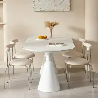 Orren Ellis 4 - Person White  Oval Fibre Reinforced Plastic Sintered Stone Tabletop Dining Table Set
