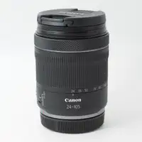*SOLD* But we have white boxes available *Contact* Canon RF 24-105mm F4-7.1 IS STM (ID: 1903) 24-105