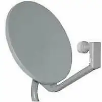 Promotion ! DirecTv 18-Inch Satellite Dish with Dual Output LNB$45 (was$99)