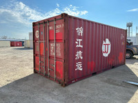 20’ Used Container 209274