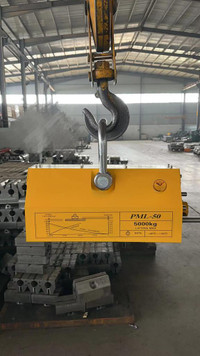 NEW 11,000 LBS MAGNETIC LIFTER ML5000