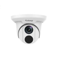 Galaxy Pro 4K Security Camera 2.8mm 8MP IR Turret IP Camera GX728MF-IR28
