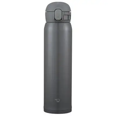 Experience on-the-go refreshment with this sleek push-button water bottle. Featuring vacuum insulati...