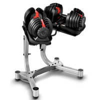 NEW ADJUSTABLE WEIGHT DUMBBELL STAND DXYLJ00