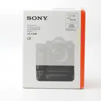 Sony VG-C3EM Vertical Grip (ID - 2173 GG)