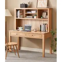 WONERD 55.12" Brown Rectangular Solid + Manufactured Wood desks