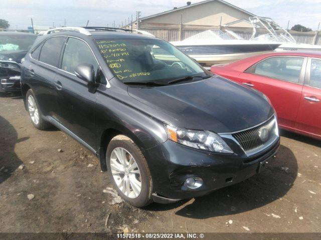LEXUS RX CLASS 350 & 450 H  (2010/2015 ) FOR PARTS PARTS ONLY) in Auto Body Parts
